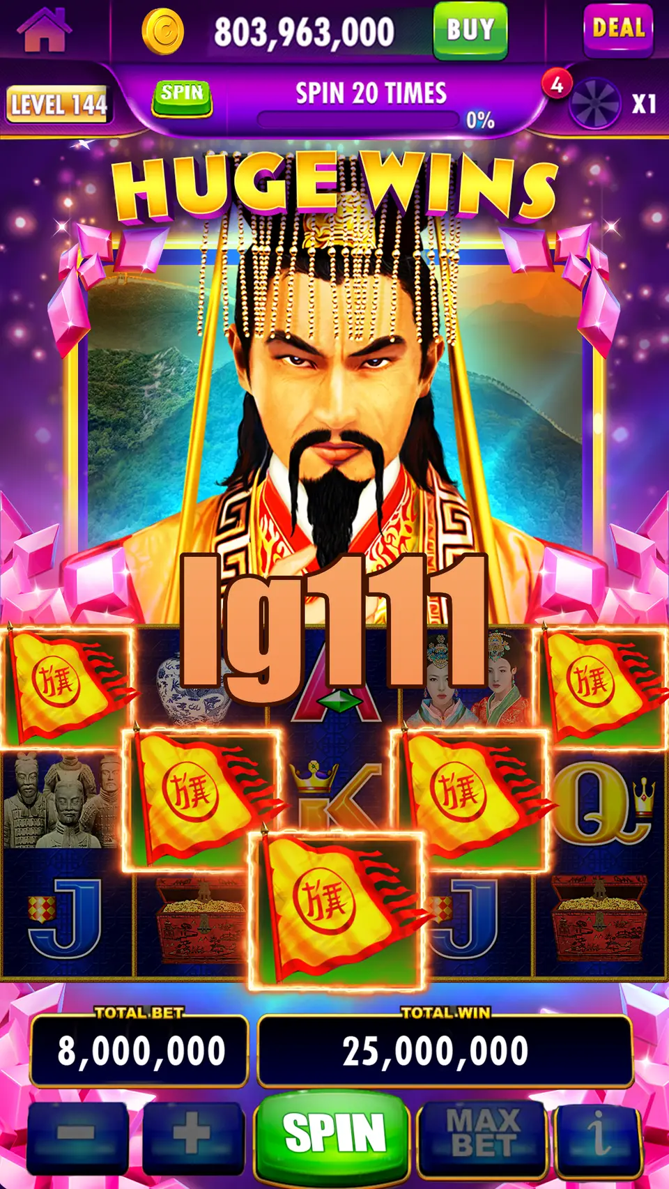 lg111 Tangkapan Layar